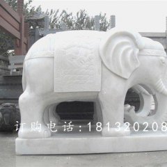 大象石雕,漢白玉大象石雕