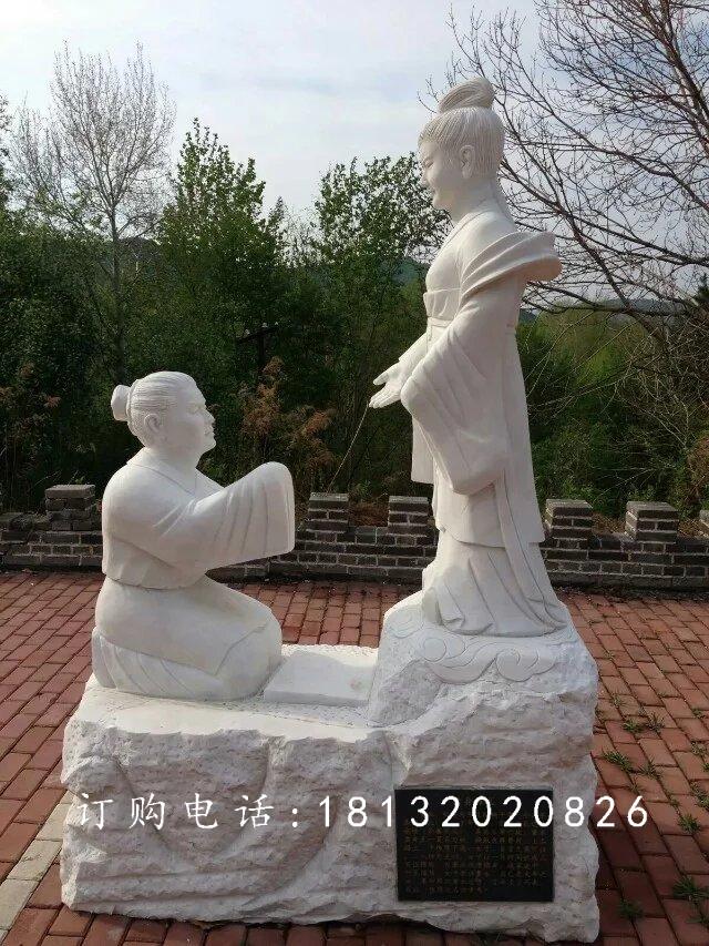 賣身葬父石雕,二十四孝石雕 (2)