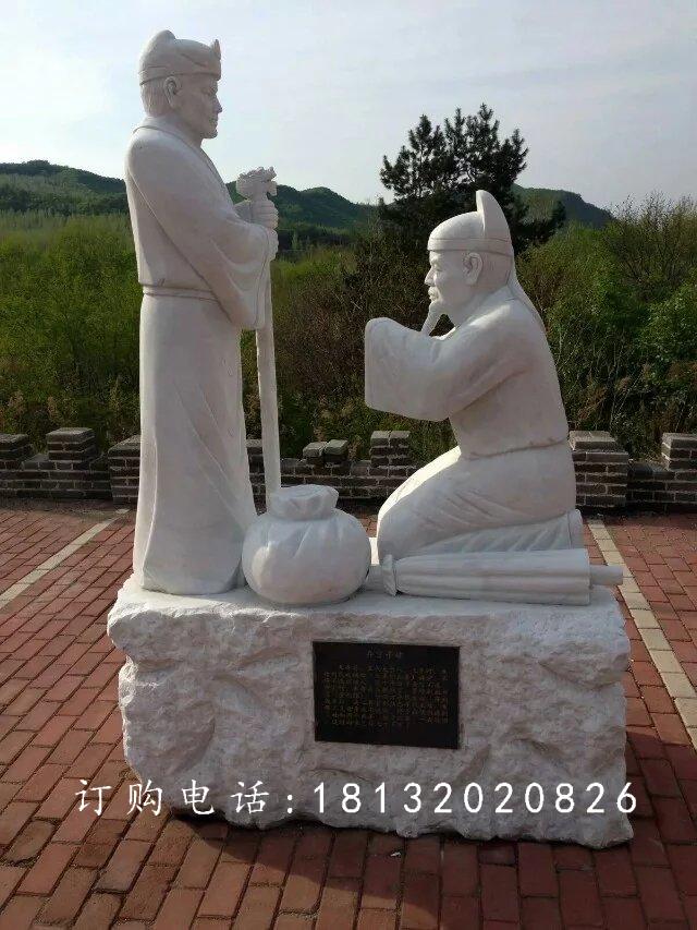 棄官尋母石雕,二十四孝石雕