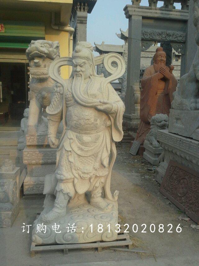 關(guān)帝石雕,關(guān)公石雕