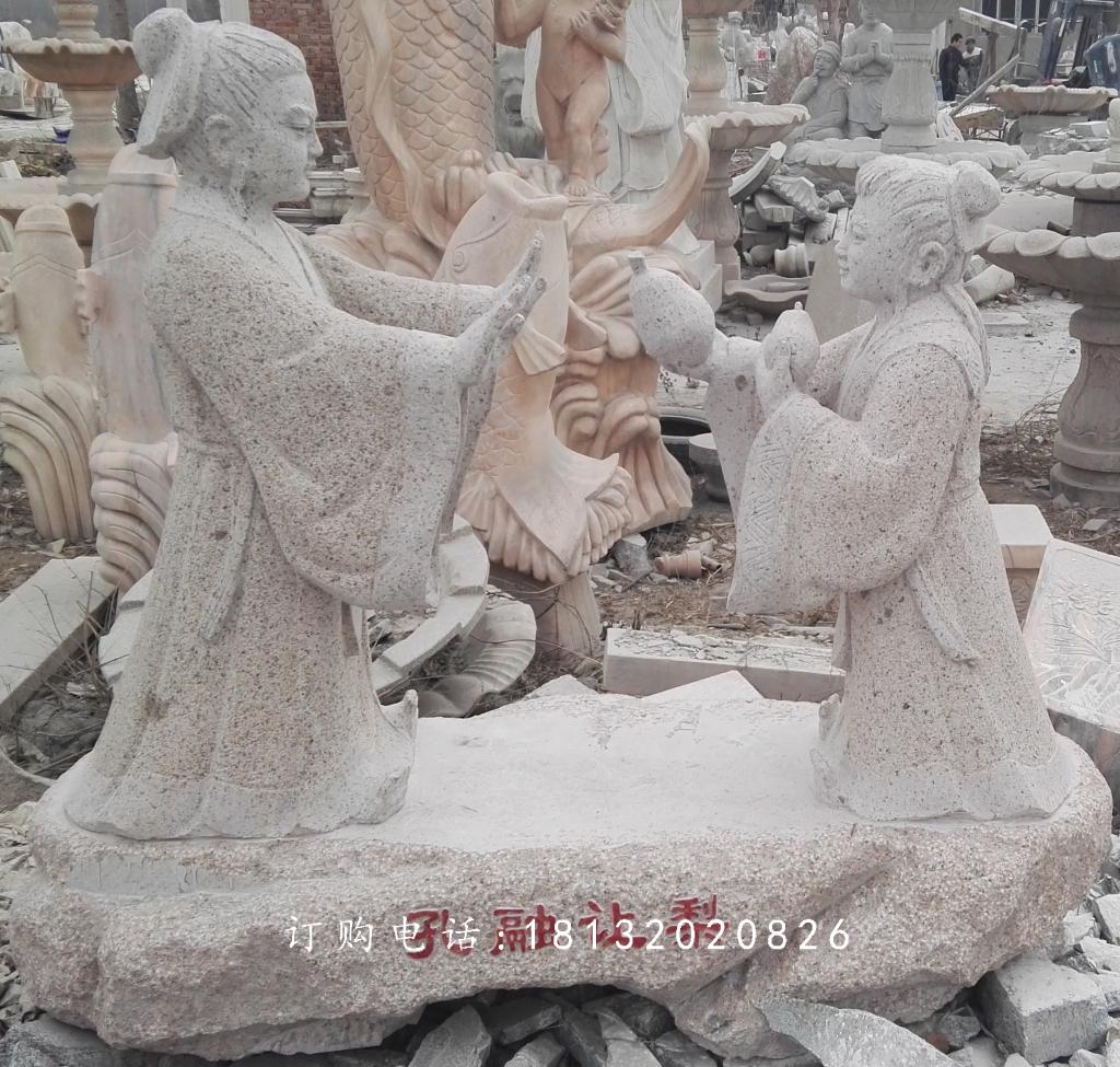 校園景觀石雕,孔融讓梨雕塑 (1)