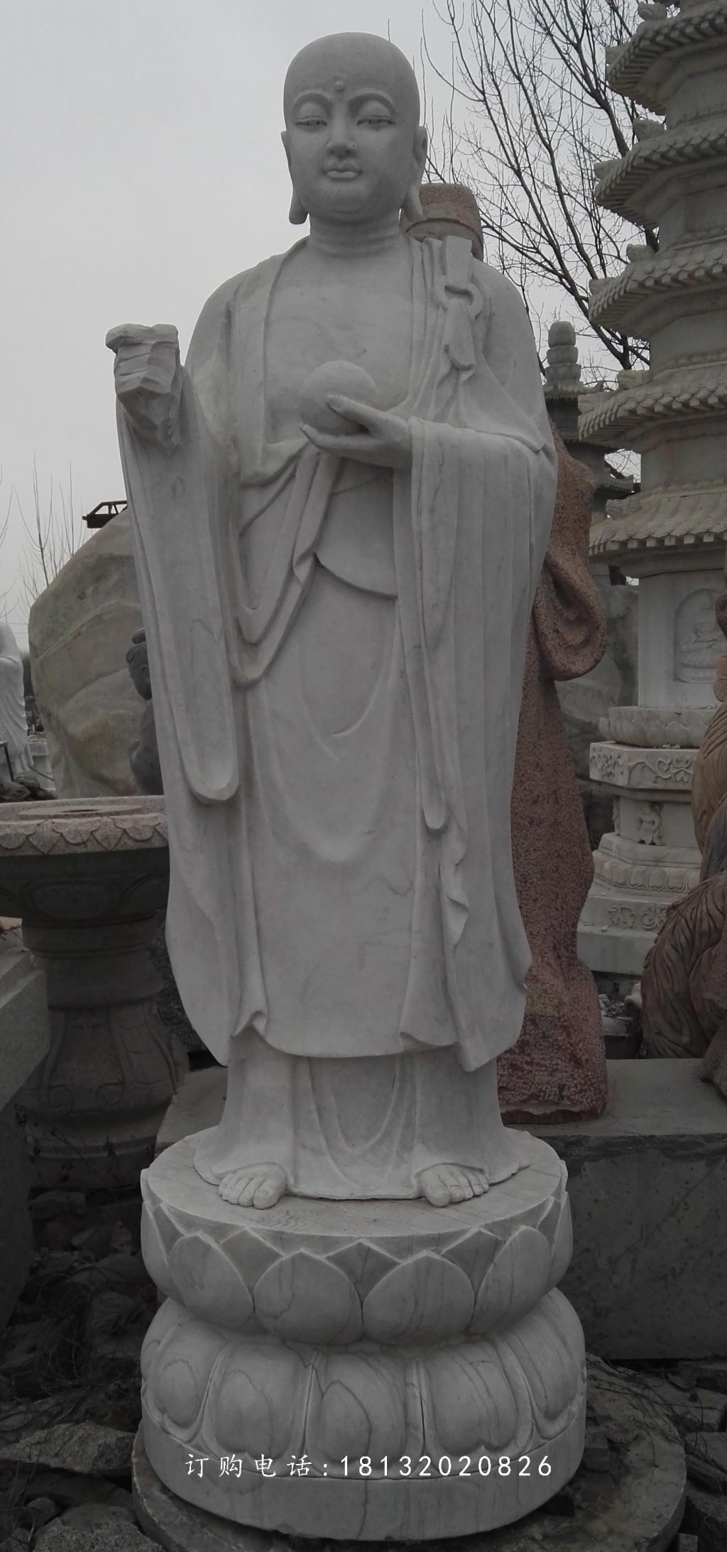 地藏王石雕,漢白玉佛像雕塑