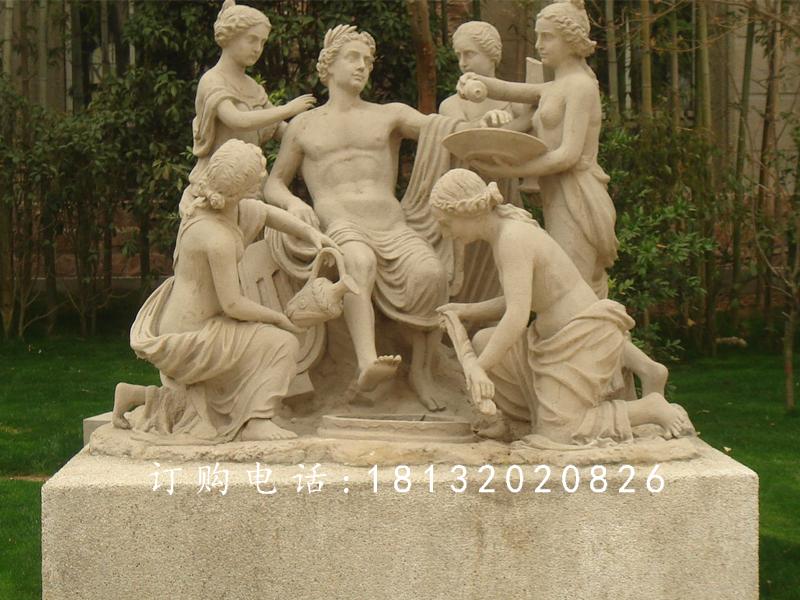 阿波羅與眾芙妮石雕,公園西方人物石雕