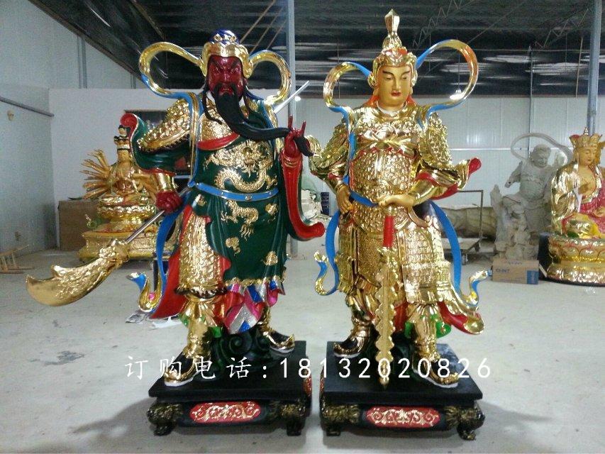玻璃鋼貼金關公雕塑,玻璃鋼貼金韋陀雕塑