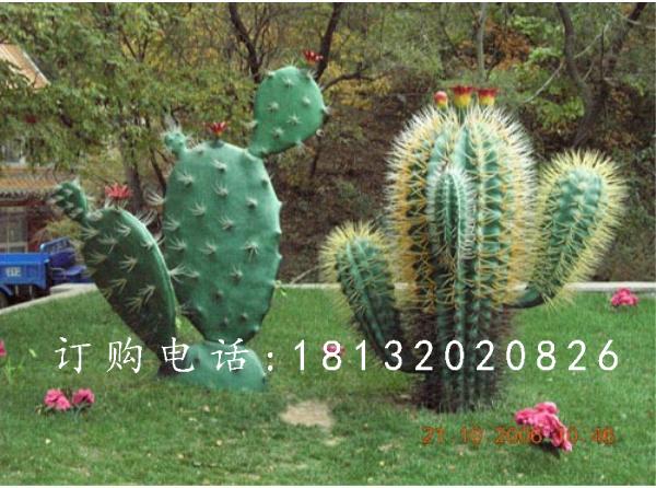 玻璃鋼仙人掌雕塑,玻璃鋼植物雕塑