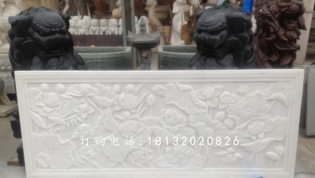 漢白玉浮雕,荷花荷葉石浮雕