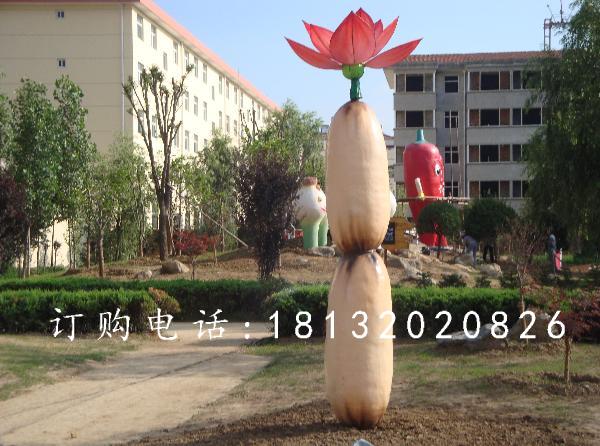 玻璃鋼蓮藕荷花雕塑,公園景觀雕塑