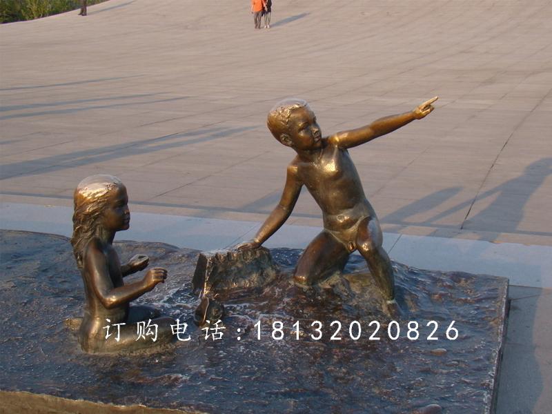 兩小無猜銅雕,公園兒童雕塑