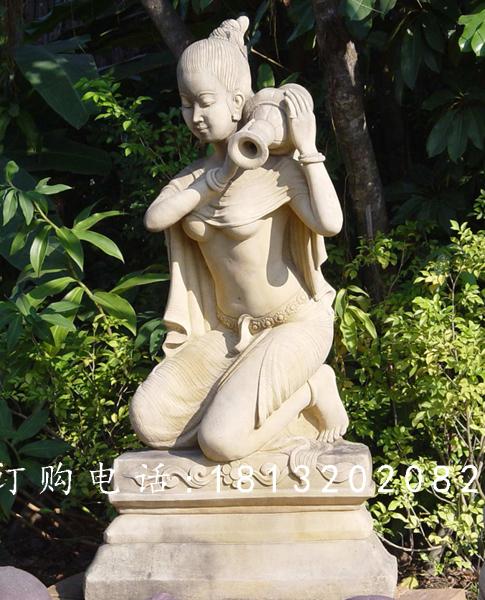 美女沐浴石雕,公園人物石雕