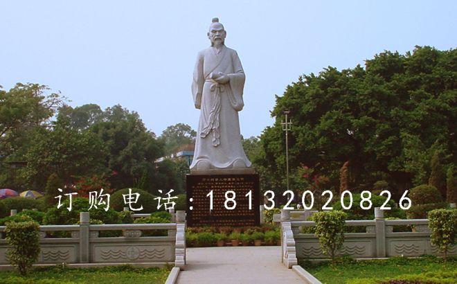 潘楫石雕,廣場古代人物石雕