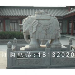 小象石雕,漢白玉吉祥小象石雕