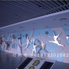 運動浮雕，校園不銹鋼浮雕