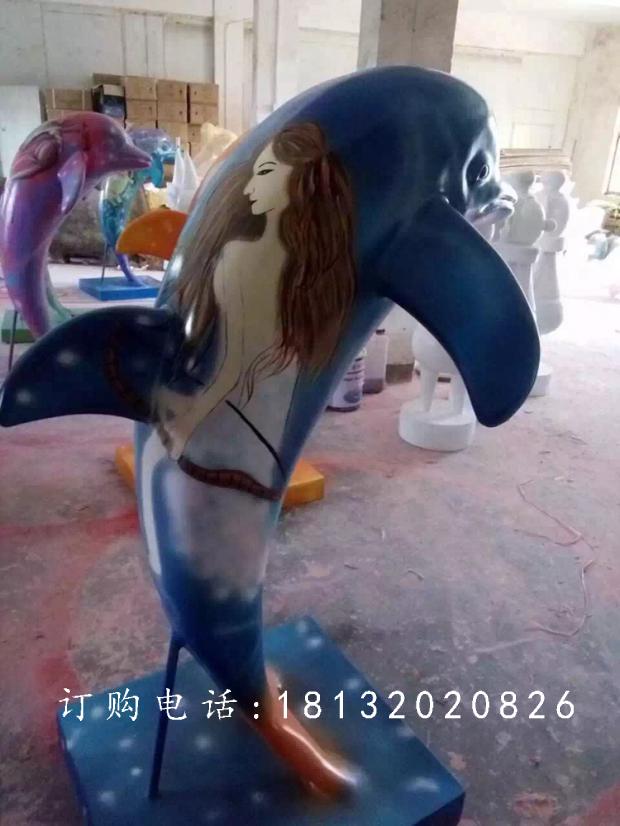 玻璃鋼海豚雕塑,彩繪海豚雕塑 (2)