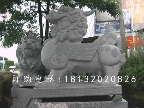 大理石貔貅,古代瑞獸石雕