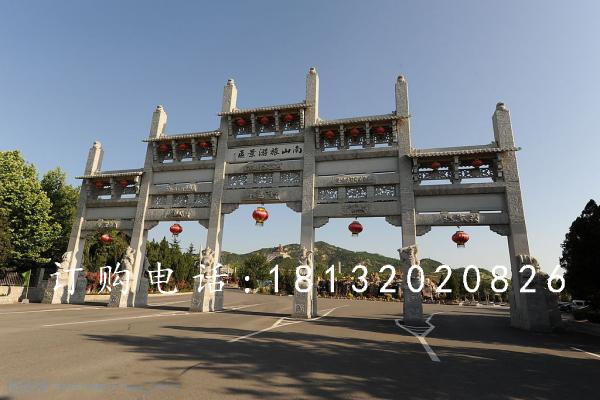 五門石牌坊,廣場石牌坊
