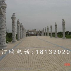 青石華表,廣場龍柱石雕