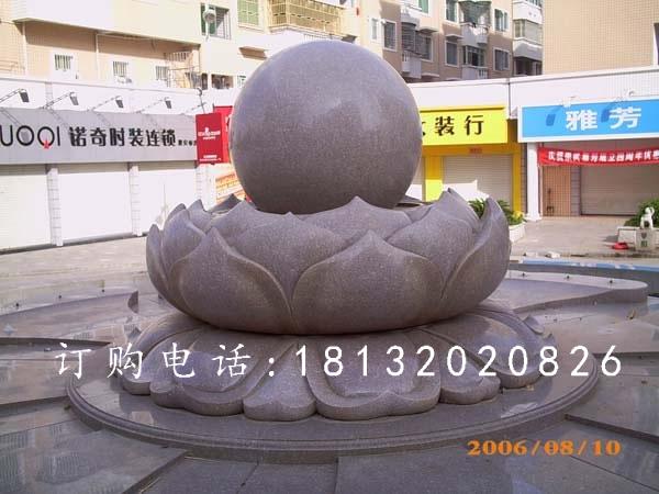 風(fēng)水球石雕,蓮花臺風(fēng)水球石雕