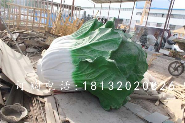 玻璃鋼白菜雕塑,玻璃鋼仿真蔬菜雕塑