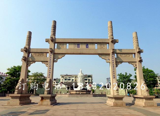 簡易牌坊石雕,大理石牌坊雕塑