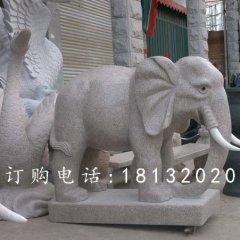 大理石小象,公園大象石雕
