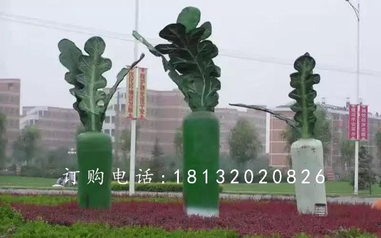 玻璃鋼白蘿卜雕塑,公園蔬菜雕塑