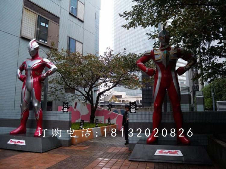 玻璃鋼奧特曼雕塑,玻璃鋼仿真雕塑 (1)