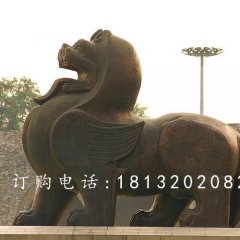 貔貅銅雕，廣場(chǎng)神獸銅雕