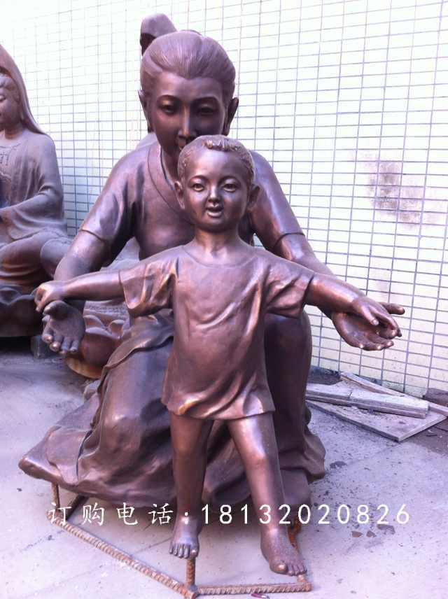 媽媽教兒子走路銅雕，公園人物銅雕