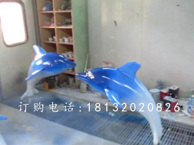 海豚雕塑,玻璃鋼仿真海豚雕塑