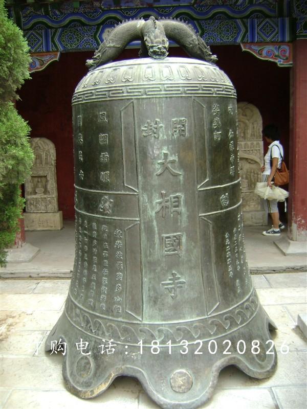 仿古青銅鐘,寺廟銅鐘
