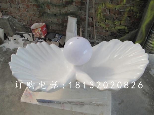 玻璃鋼珍珠雕塑,玻璃鋼貝殼雕塑
