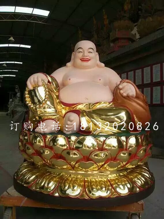 玻璃鋼彌勒佛雕塑,貼金佛像雕塑