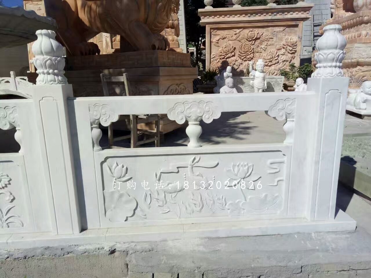 漢白玉欄板石雕,荷花與魚欄板雕塑
