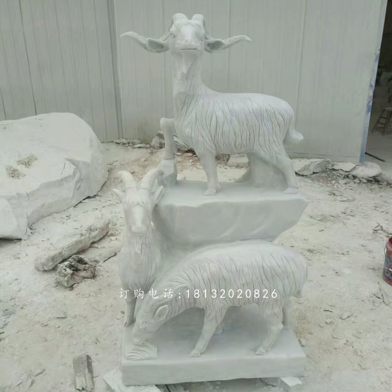 漢白玉山羊雕塑,石雕三羊開泰 (1)