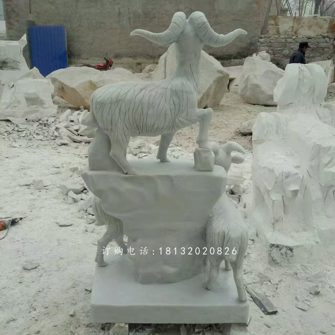 漢白玉山羊雕塑,石雕三羊開泰 (3)