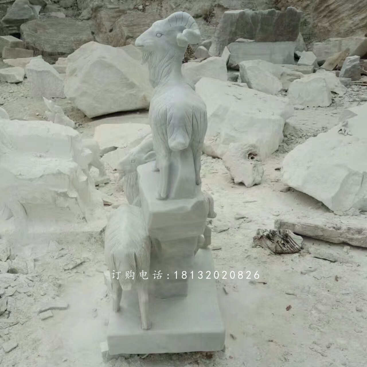 漢白玉山羊雕塑,石雕三羊開泰 (4)