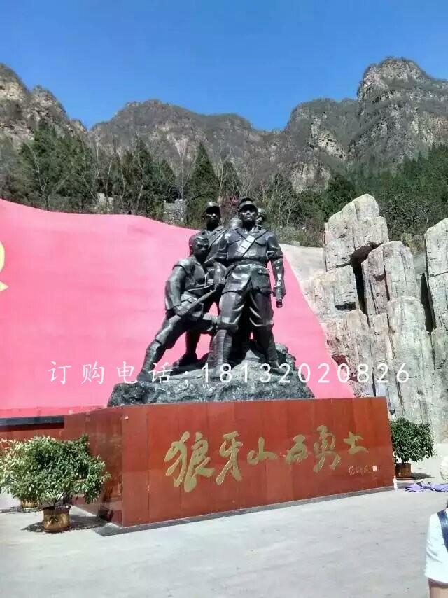 狼牙山五勇士雕塑,紀念人物銅雕