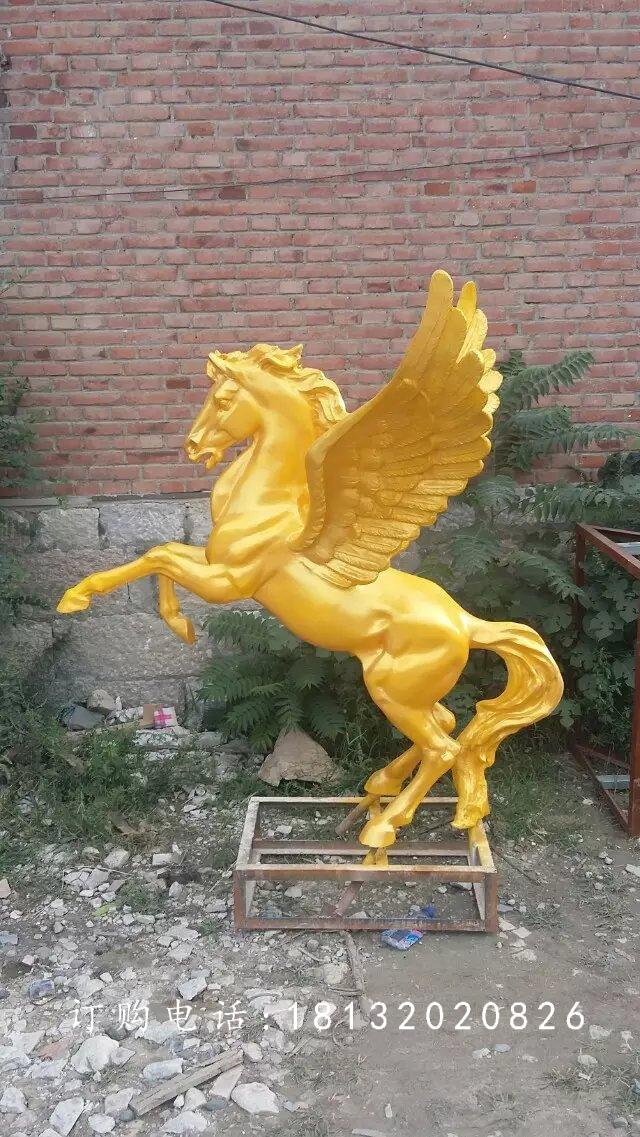 玻璃鋼飛馬雕塑,廣場玻璃鋼雕塑 (1)