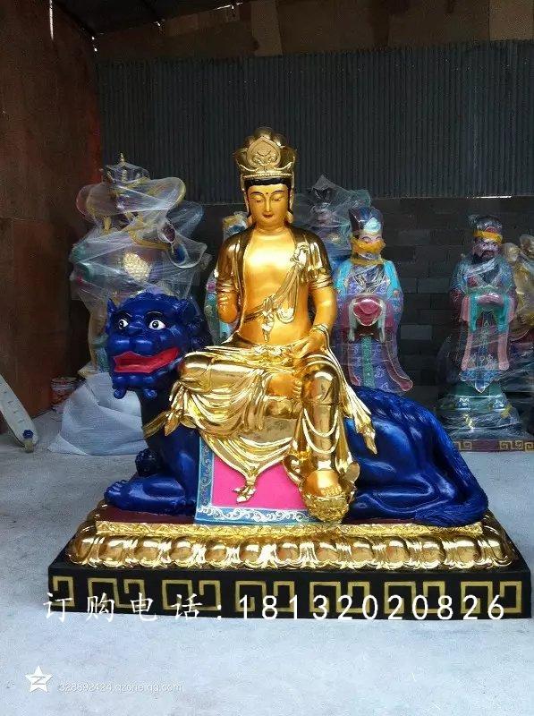 玻璃鋼貼金文殊菩薩,寺廟佛像雕塑