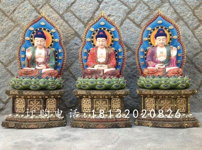 玻璃鋼三寶佛雕塑,寺廟玻璃鋼佛像 (2)