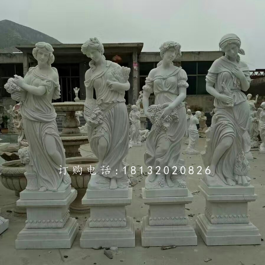 四季豐收女神雕塑,漢白玉西方人物石雕