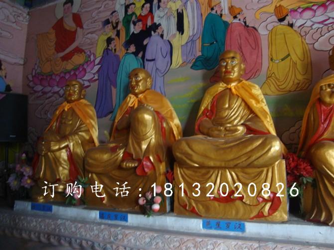 玻璃鋼十八羅漢雕塑,寺廟羅漢雕塑 (2)