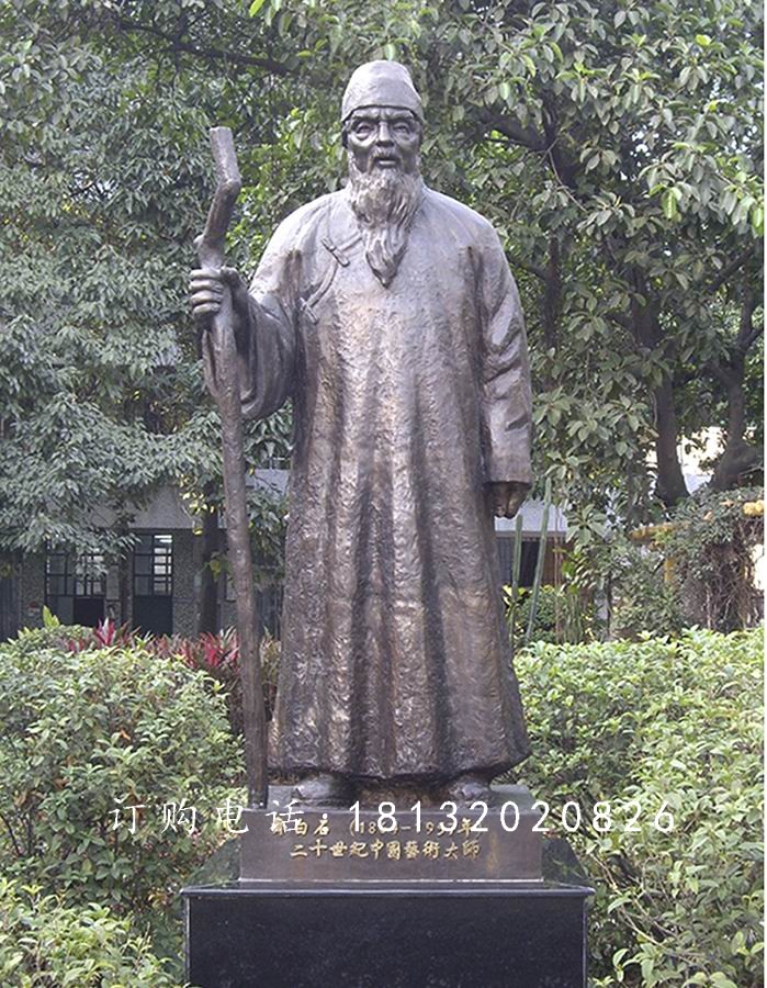 鍛銅人物雕塑，廣場(chǎng)齊白石銅雕