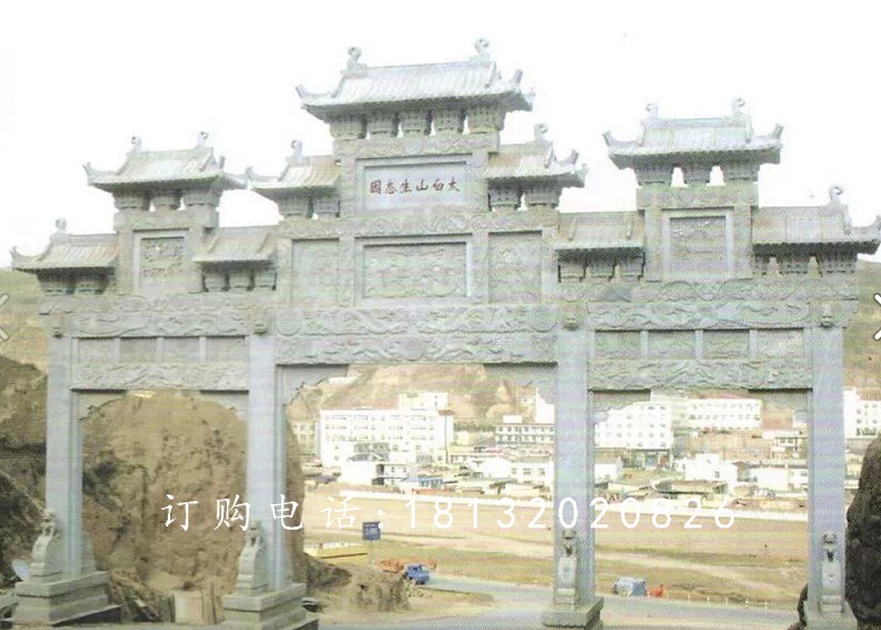 大型石牌樓,廣場三門牌坊石雕
