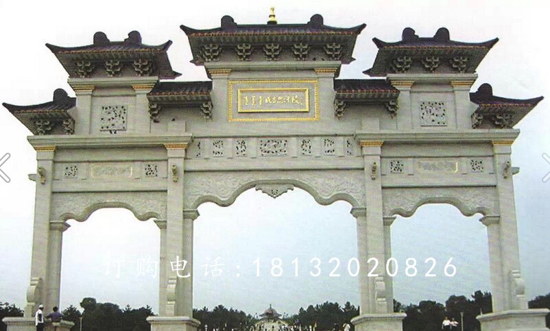 廣場石牌坊,三門石牌坊