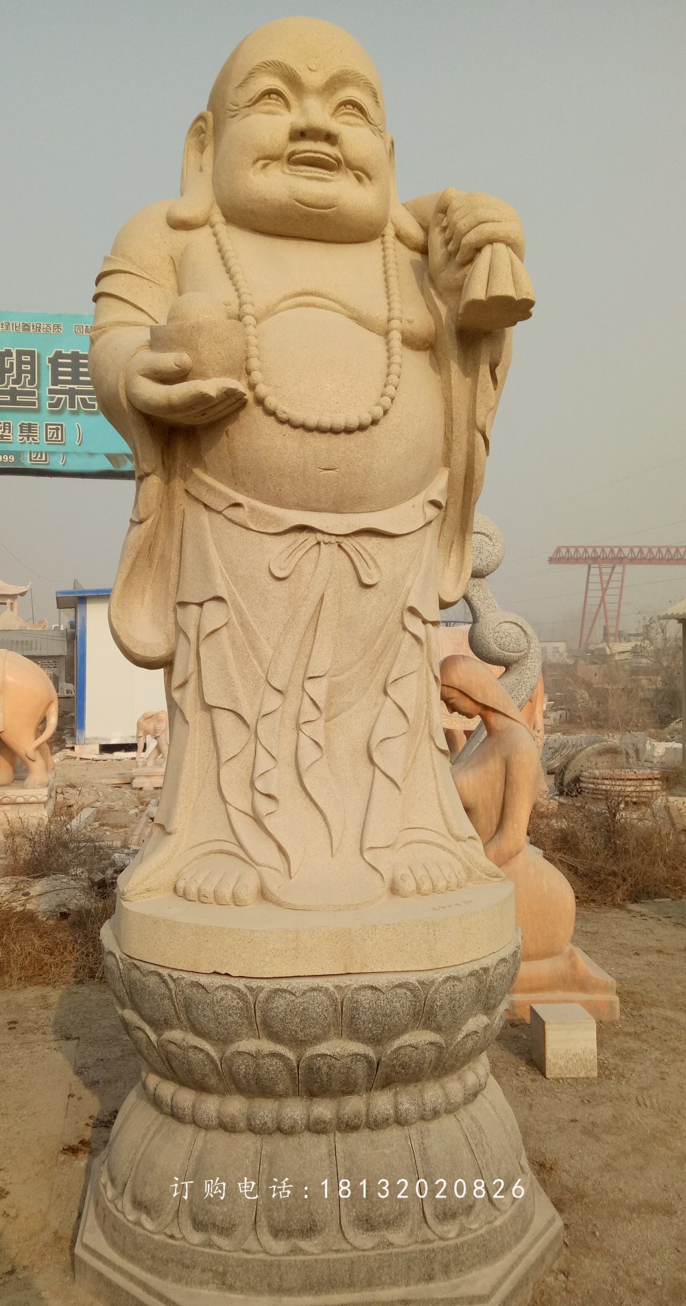 立式彌勒佛石雕,石雕佛像