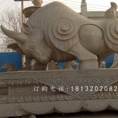 拓荒牛石雕，廣場大理石牛