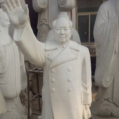 毛主席揮手石雕，廣場偉人石雕