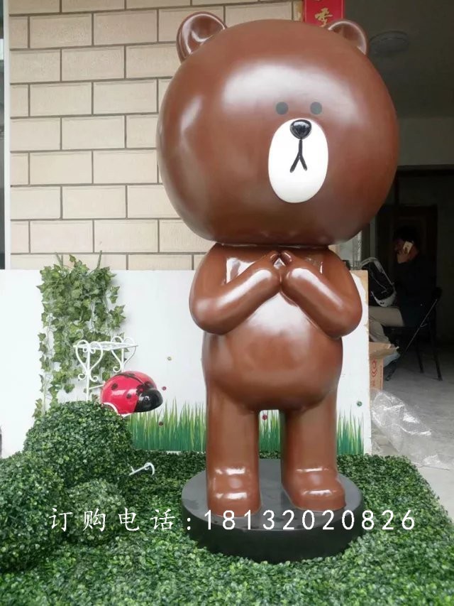玻璃鋼布朗熊雕塑,卡通玻璃鋼小熊雕塑