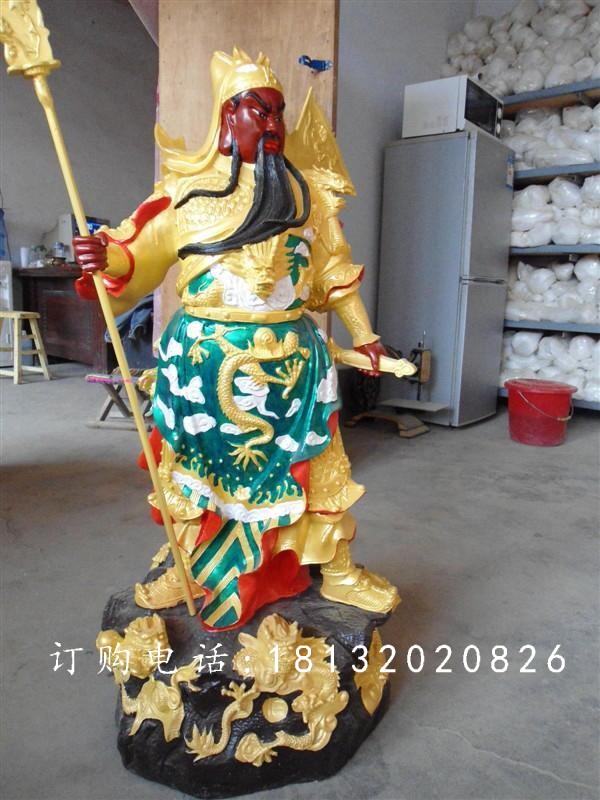 持刀關(guān)公雕塑,玻璃鋼彩繪關(guān)公雕塑